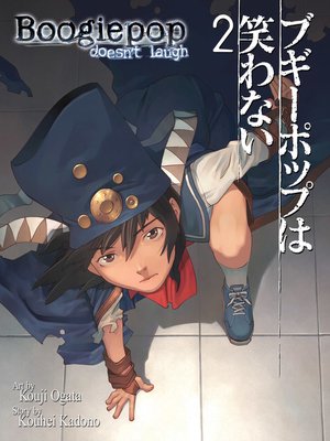 cover image of Boogiepop Doesn't Laugh, Volume 2